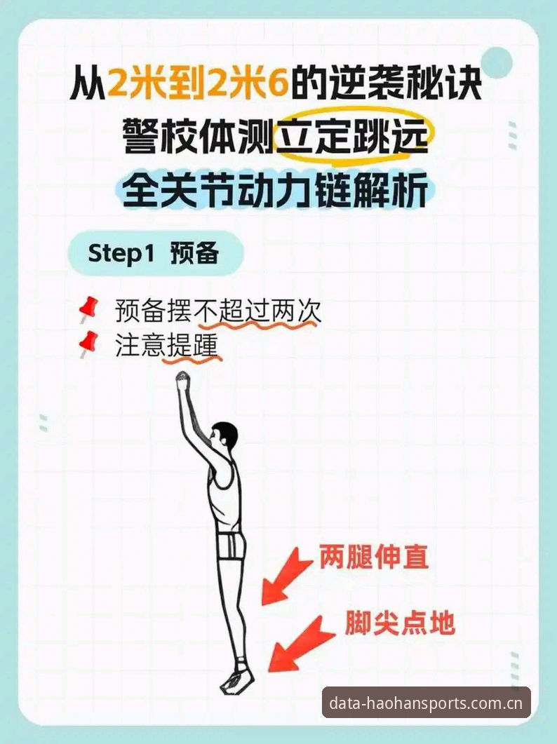 浩瀚体育安装步骤 5个关键步骤搞定浩瀚体育安装——技术评测员实测指南