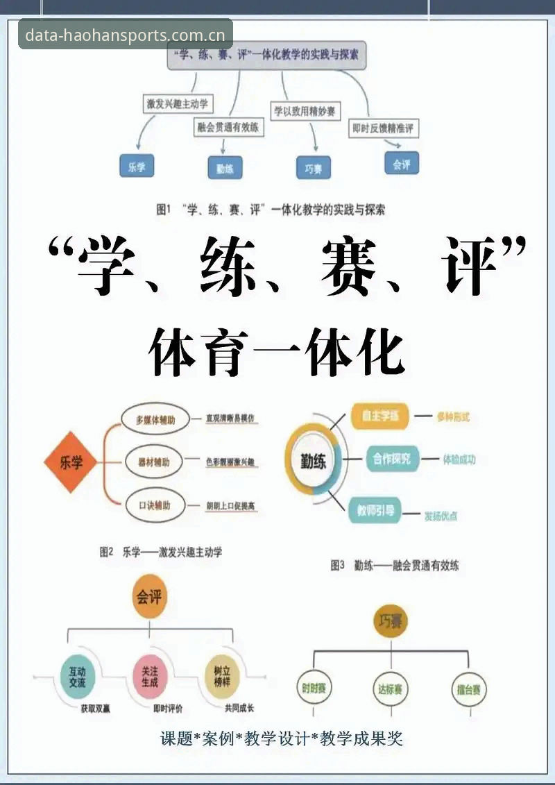 6大维度深度解答浩瀚体育安全吗常见问题——基于v3.1.0版本的专业风险评估